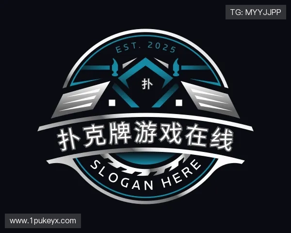指南扑克牌游戏在线