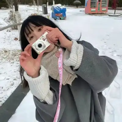周欣妍